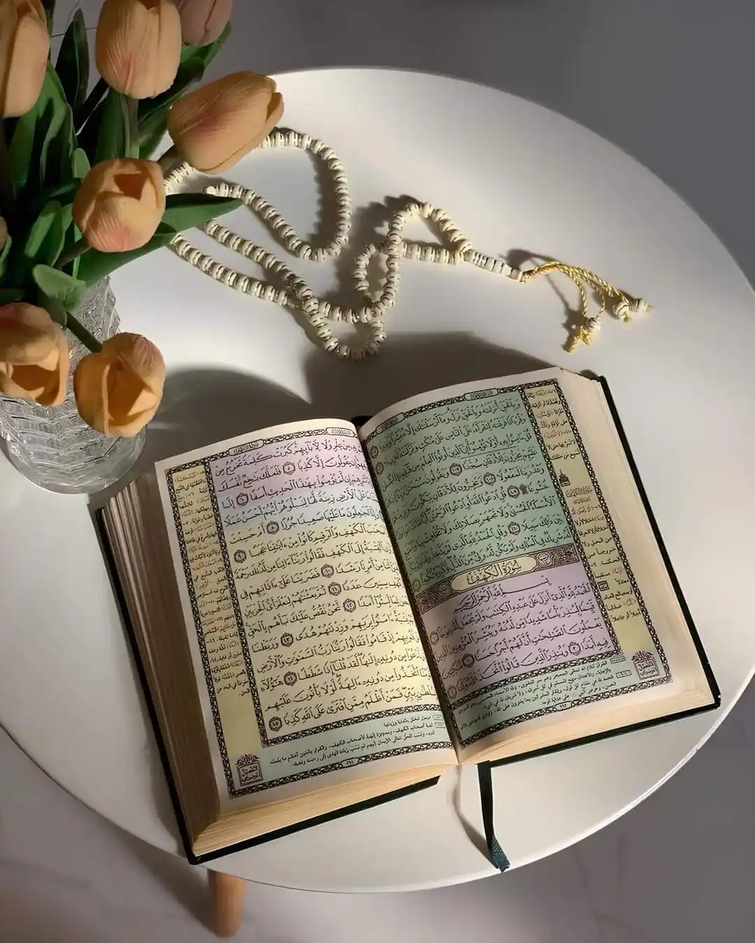 قطوف السلف🤍🌸 post