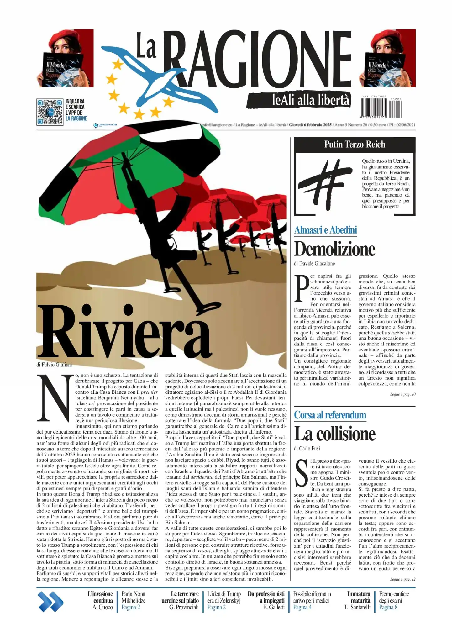 La Ragione post