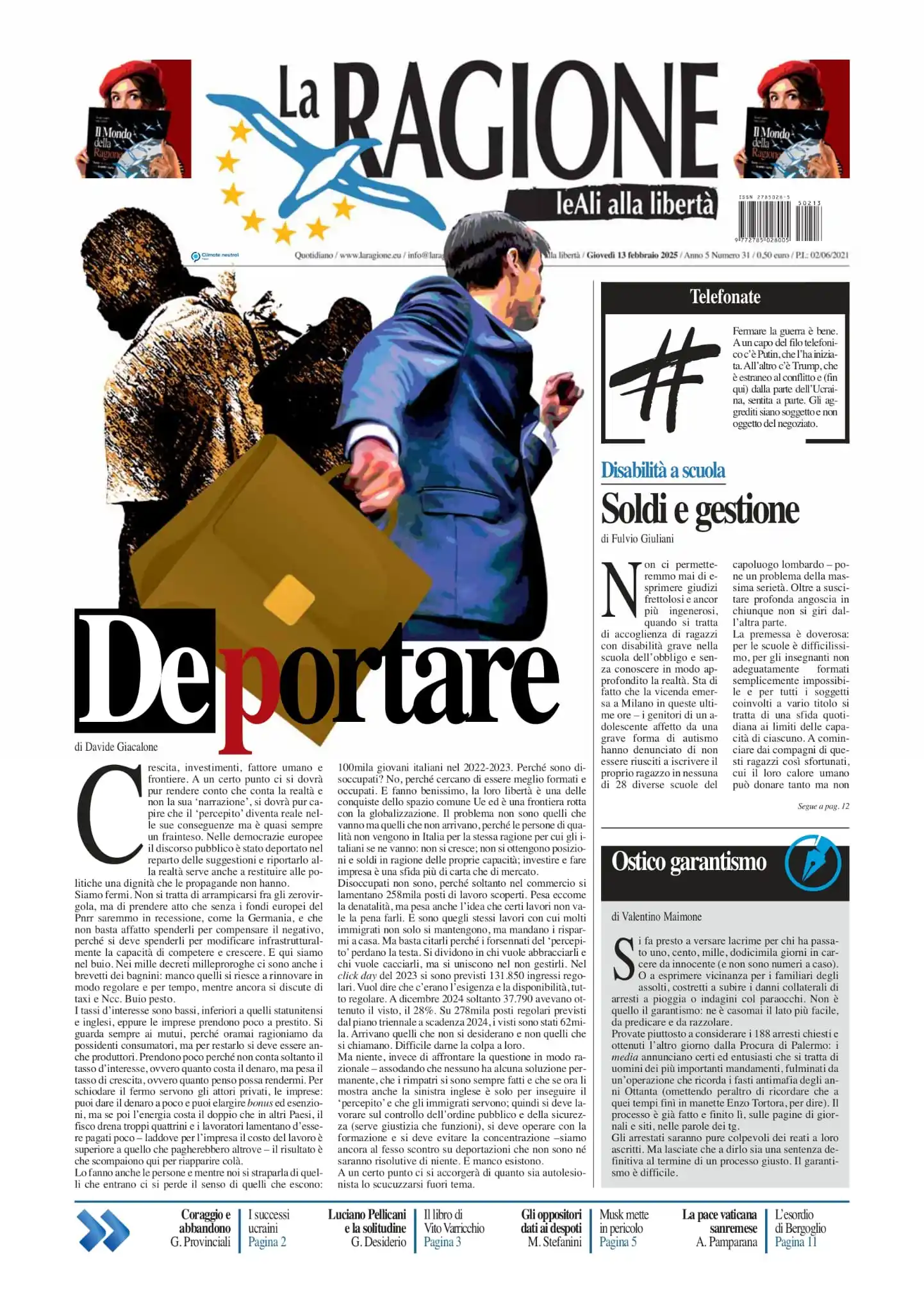 La Ragione post