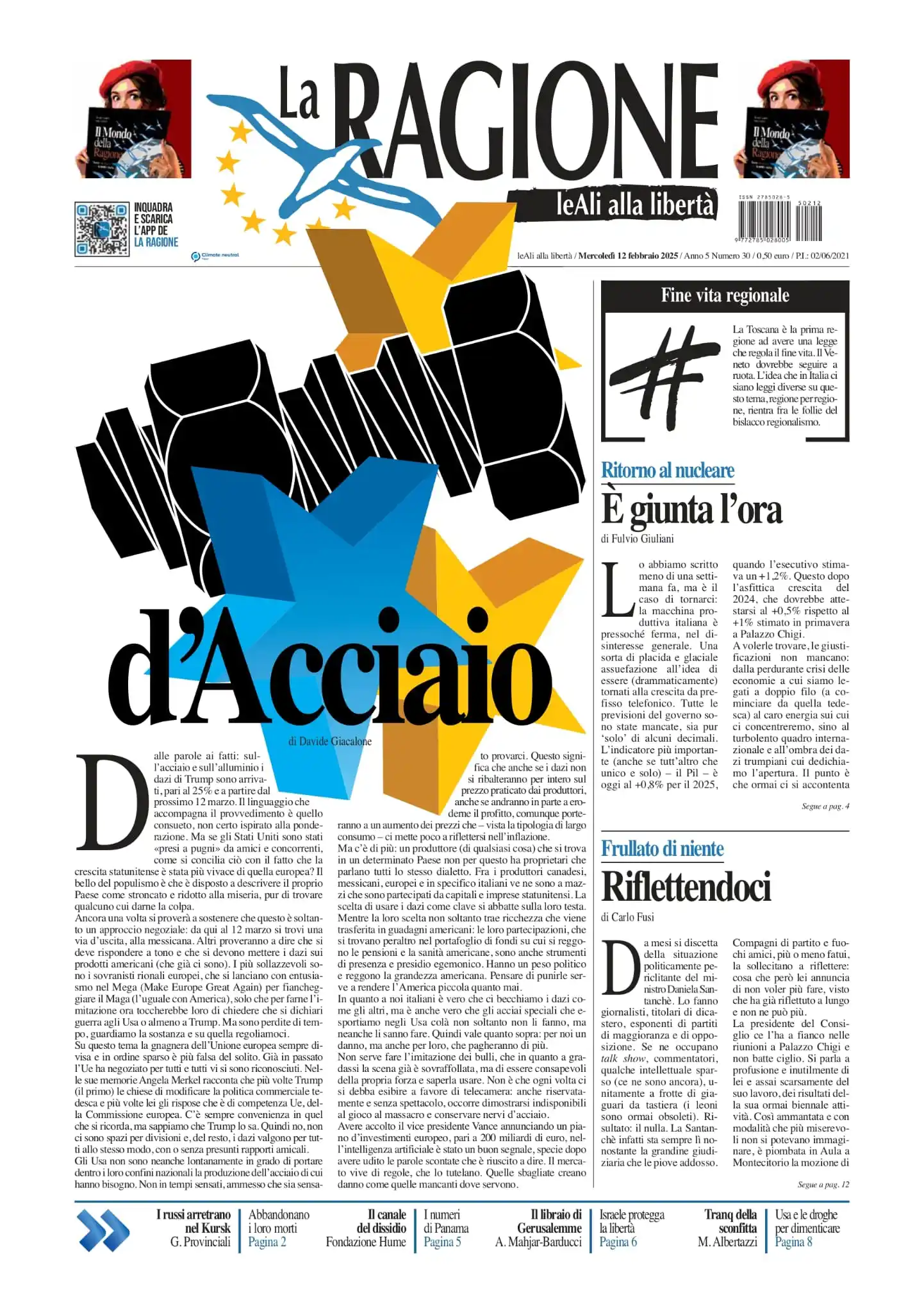 La Ragione post