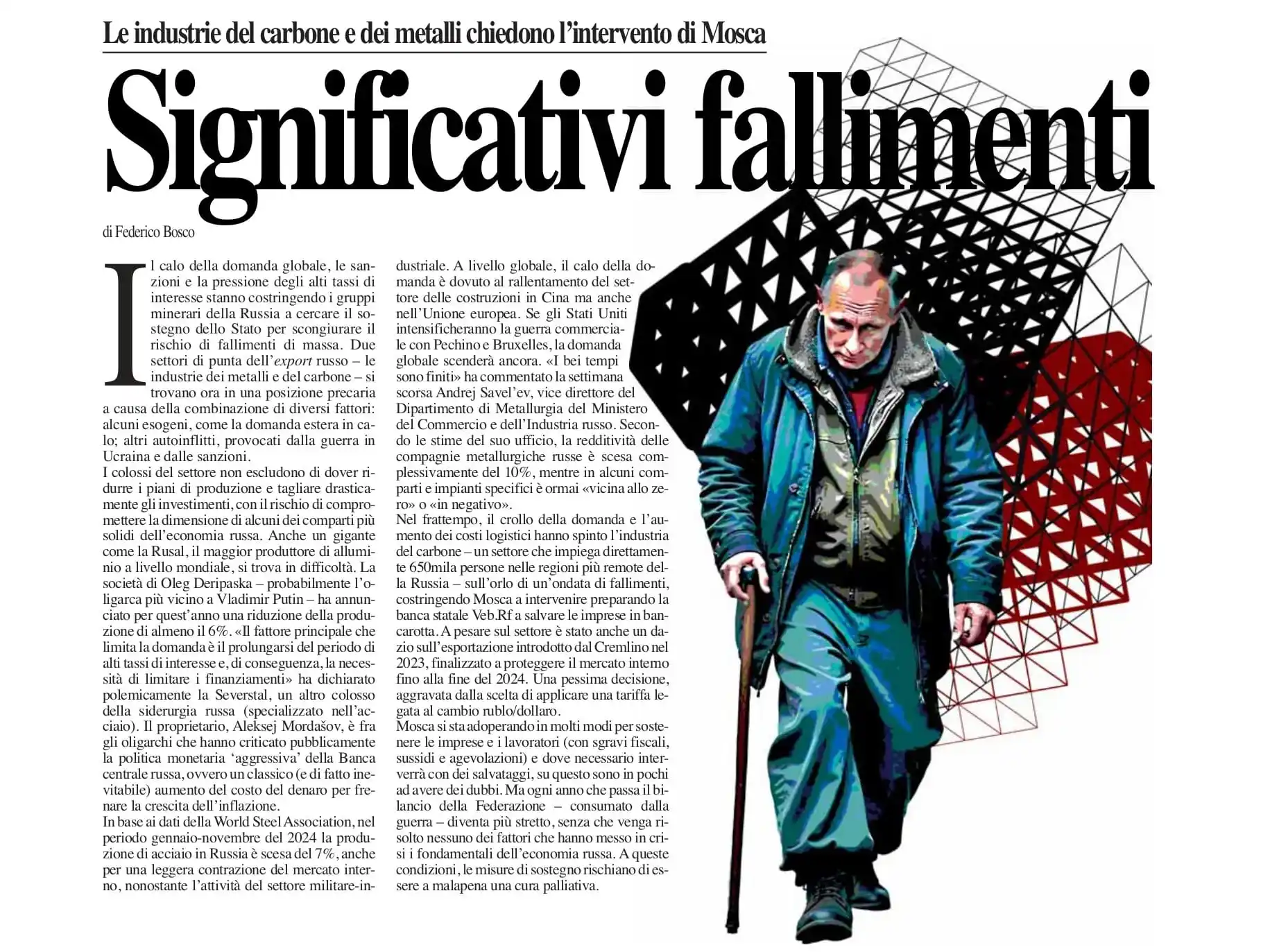 La Ragione post