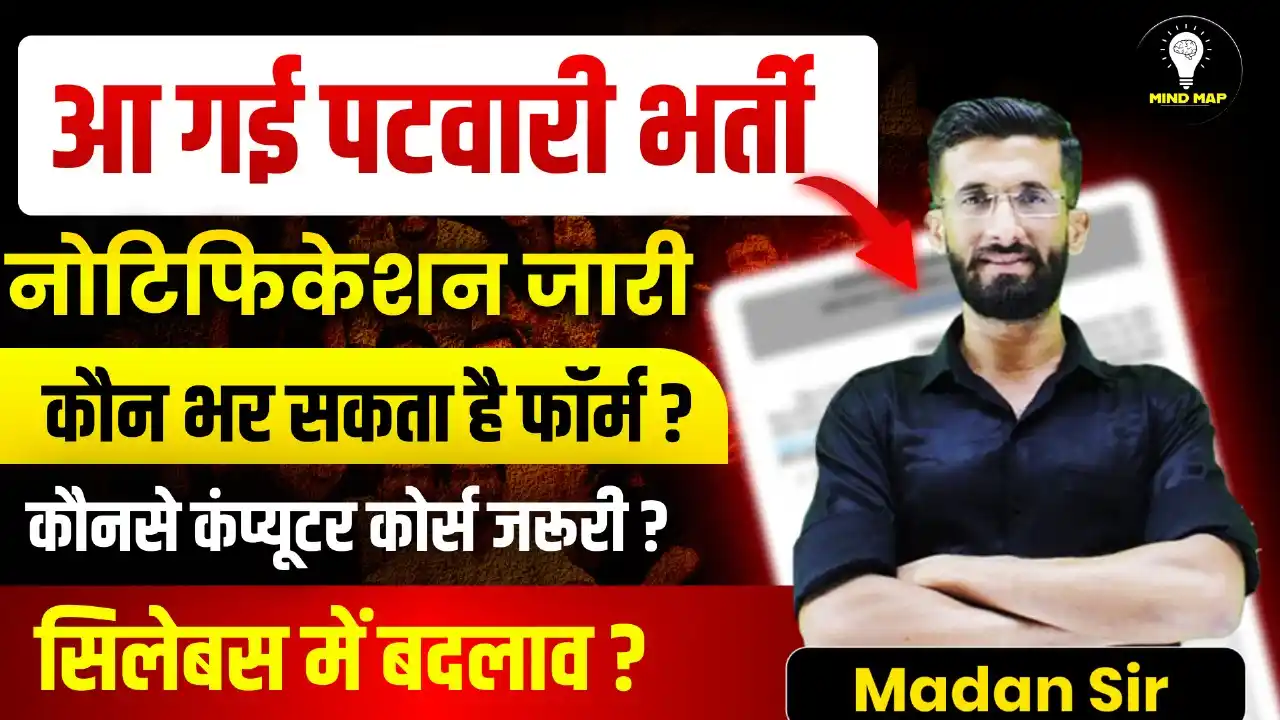Madan Sir ✅ post