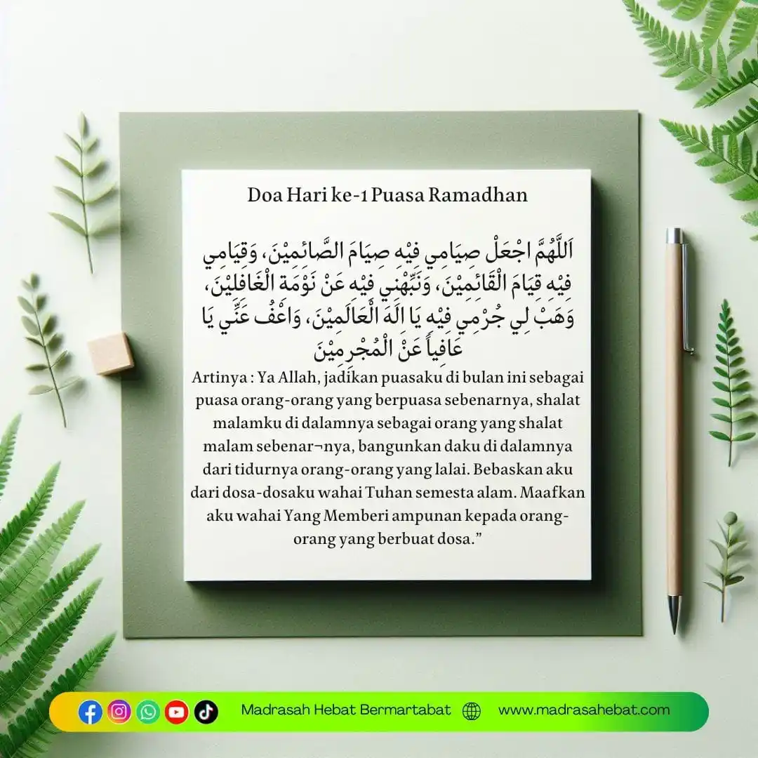 Madrasah Hebat Bermartabat post