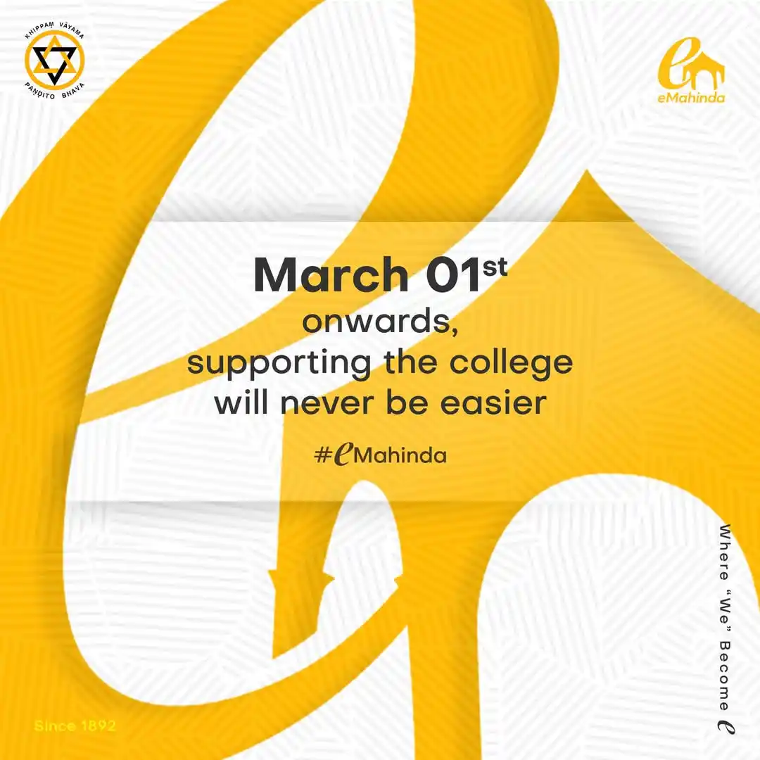 Image from Mahinda College: Starting March 1st, supporting your favorite college project will be e...