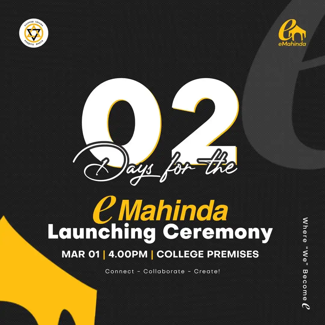 Image from Mahinda College: 02 more days to; Enter a digital home for all Mahindians. To share a...