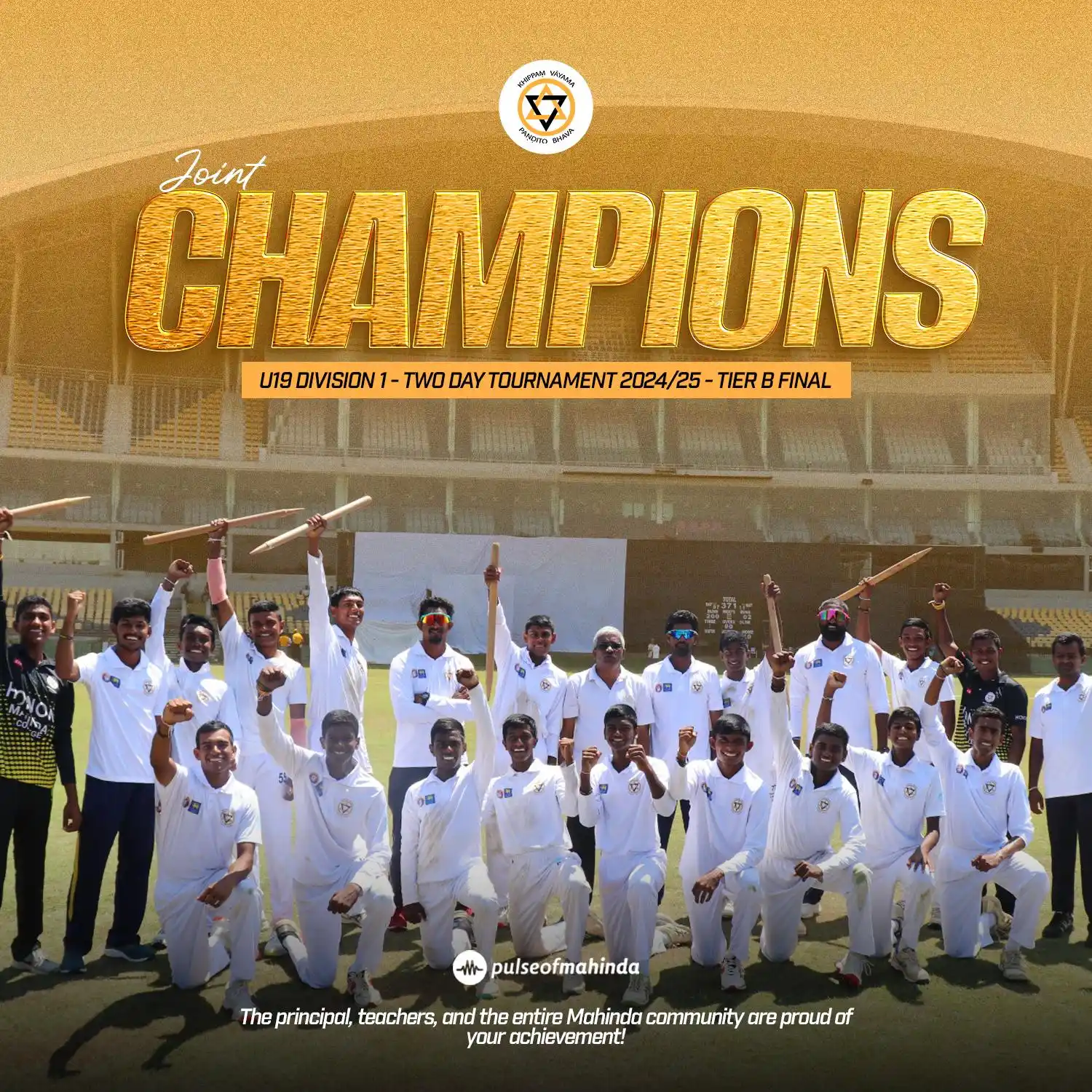 Image from Mahinda College: Champions 🏆 Congratulations to our Mahinda College cricket team for...