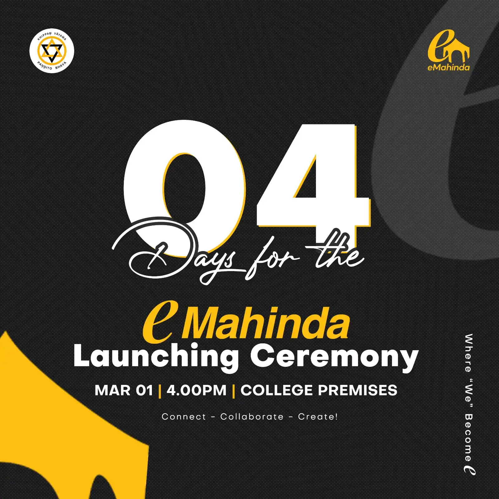Image from Mahinda College: 4 more days to; Enter a digital home for all Mahindians. To share a...