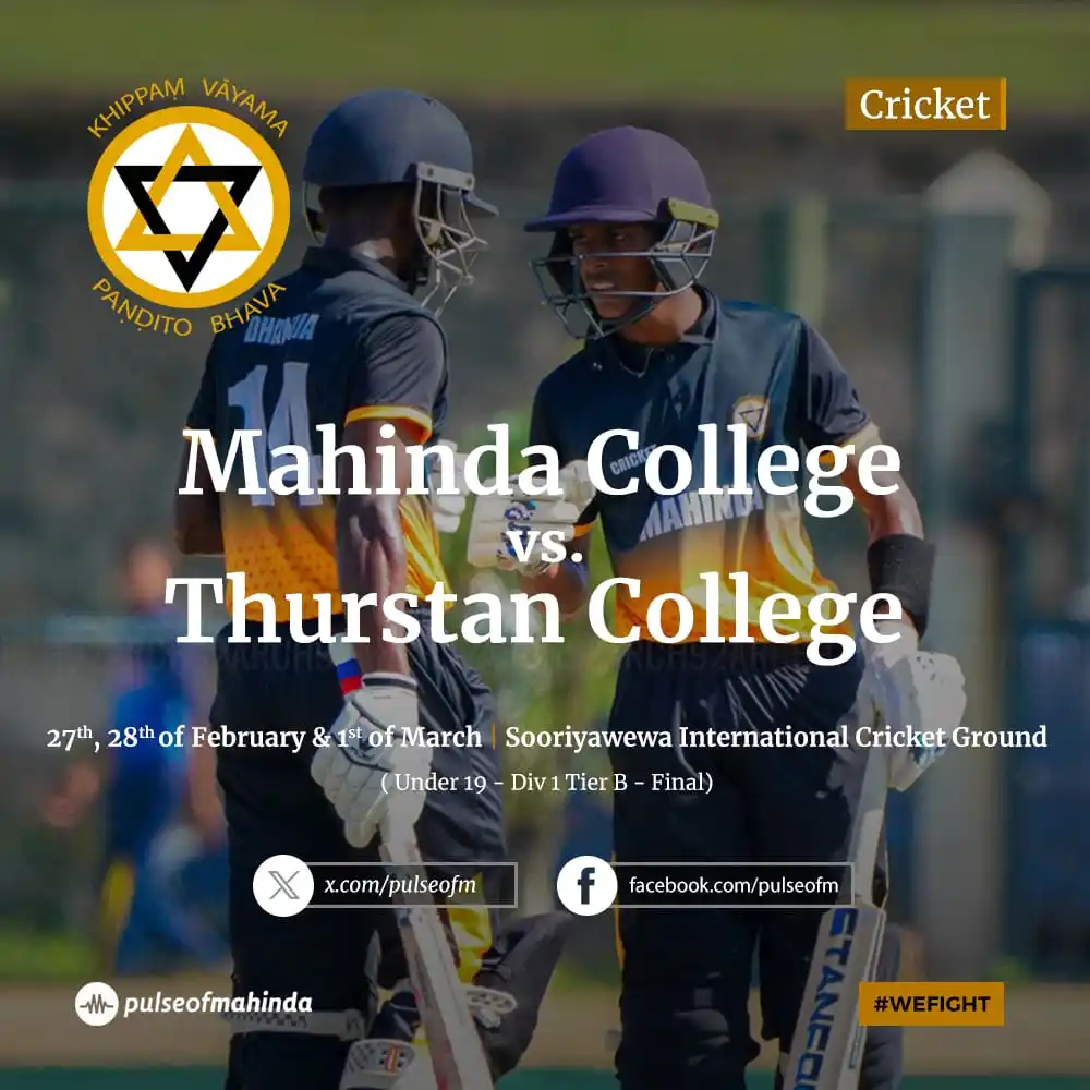 Image from Mahinda College: FIXTURE | CRICKET | U19 DIV 1 Tier B - Final Mahinda College vs Thurst...