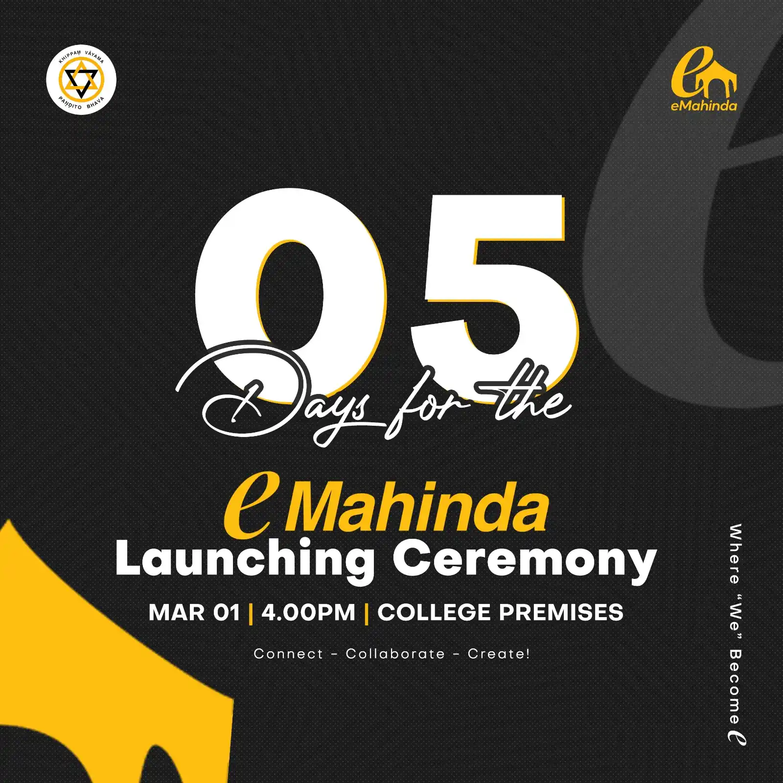 Mahinda College post