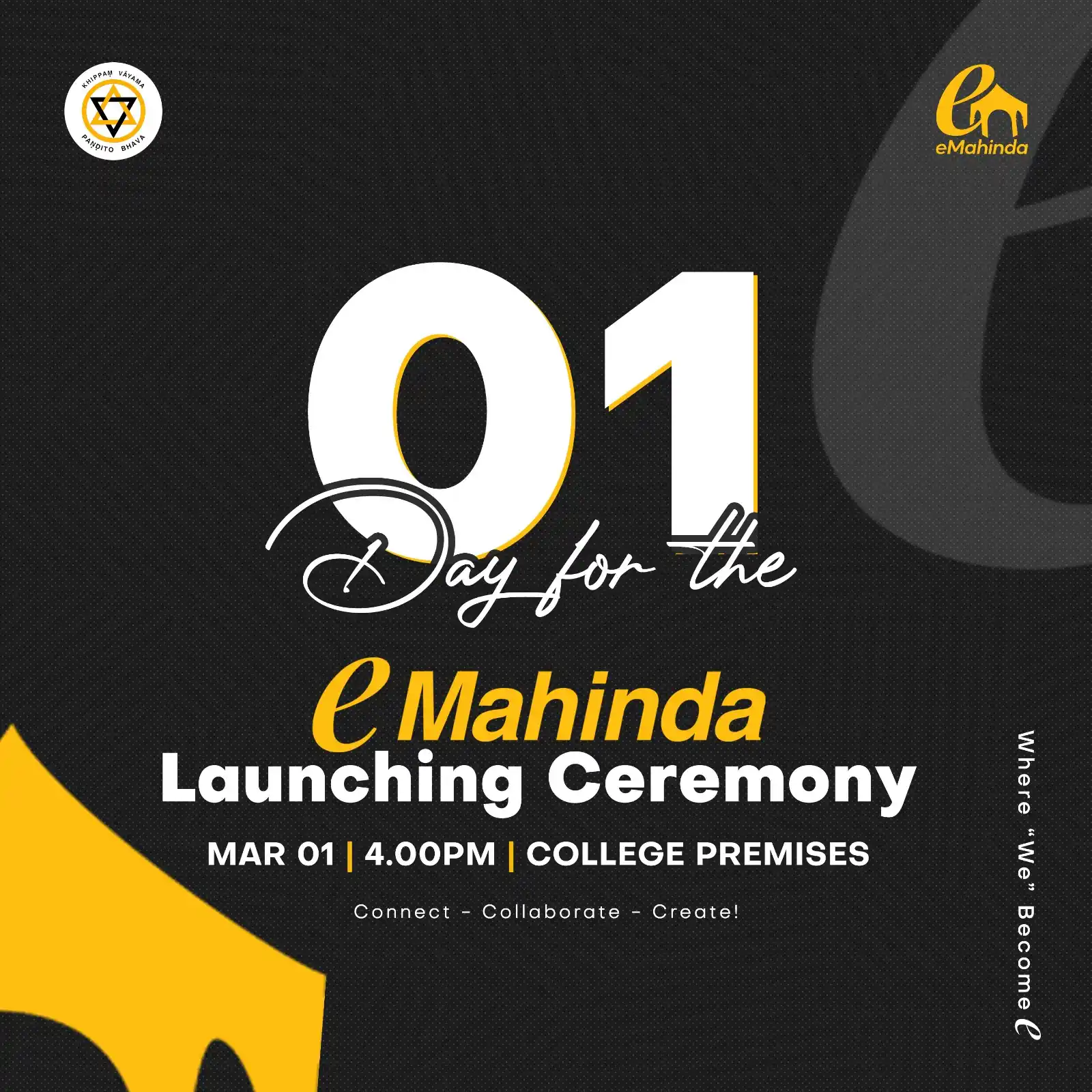 Image from Mahinda College: Only 01 more day to; Enter a digital home for all Mahindians. To sha...
