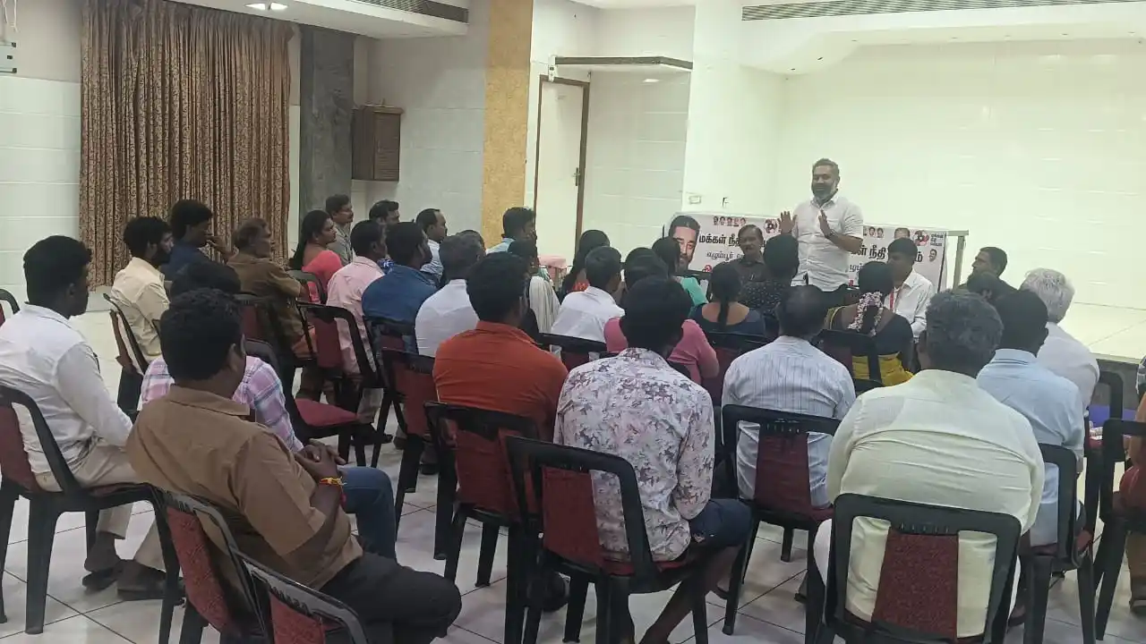 Image from Makkal Needhi Maiam: மக்கள் நீதி மய்யம் எழும்பூர் மாவட்ட நிர்வாகிகள் ஆலோசனைக் கூட்டம்.  மக்...