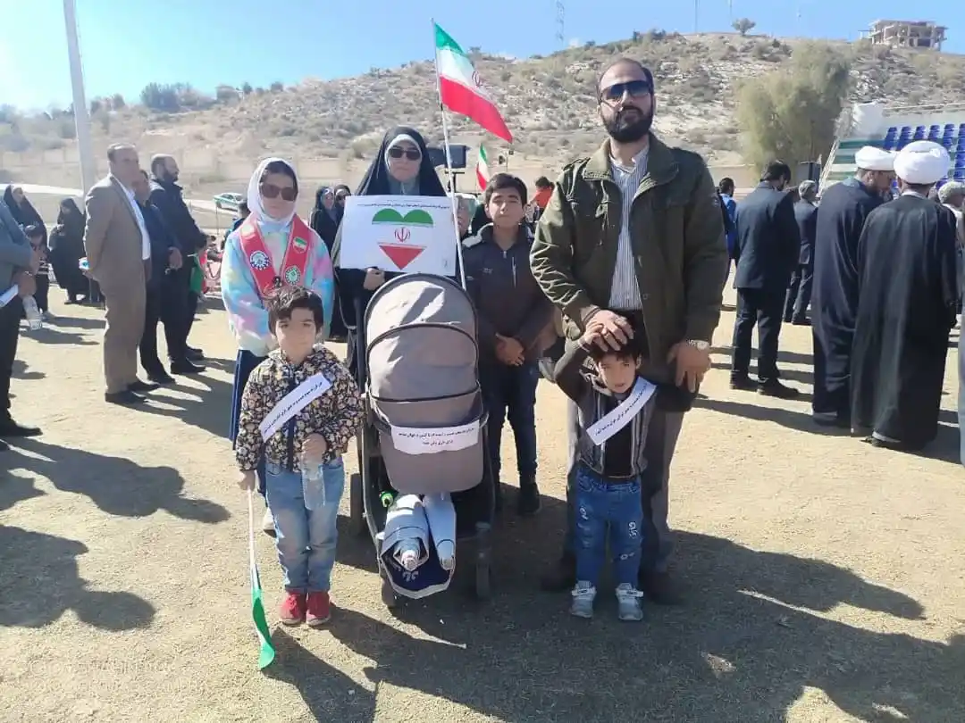 مدار امید post