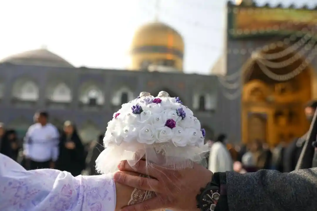 Image from مدار امید: 🔸مهر ماندگار؛ پیوند آسمانی در حریم ملکوتی امام رضا(ع) 🌸 جشن ازدواج ...