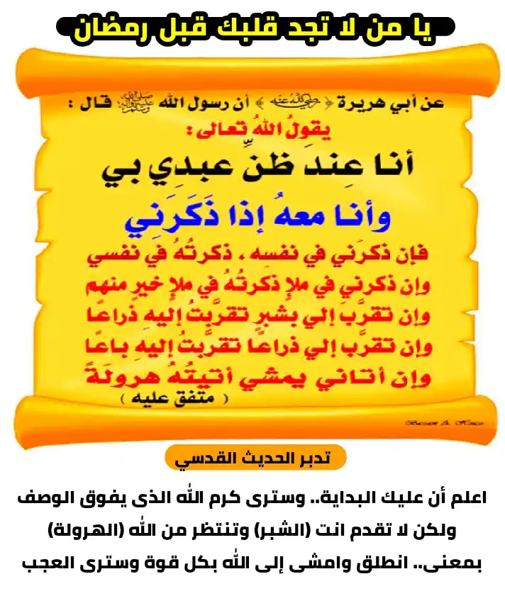 محمد عبدالغنى post