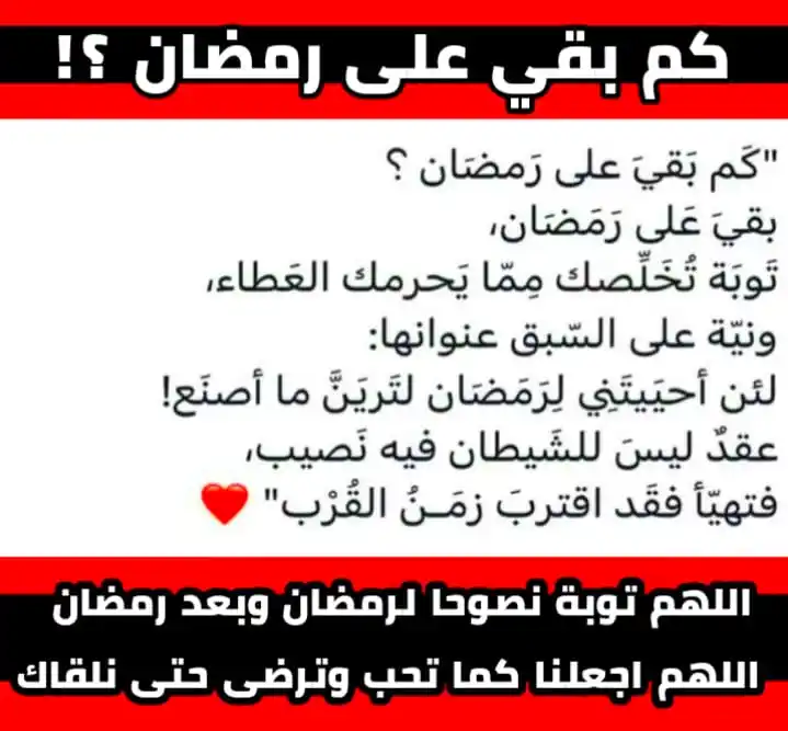 محمد عبدالغنى post