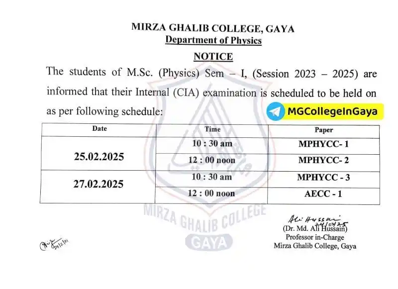 Mirza Ghalib College Info post