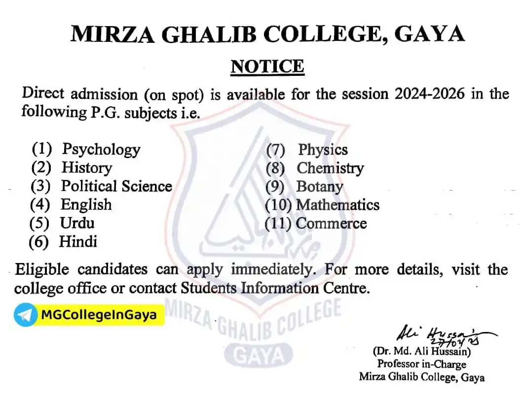 Mirza Ghalib College Info post