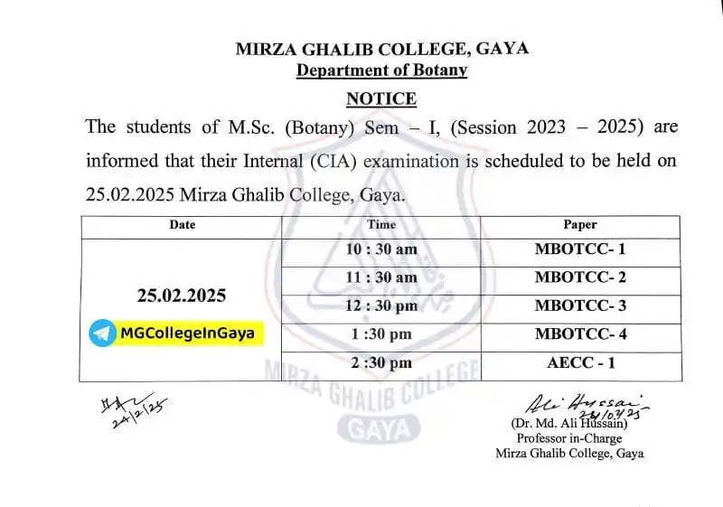 Mirza Ghalib College Info post