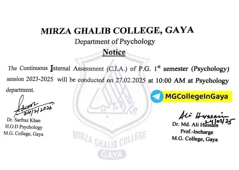 Mirza Ghalib College Info post