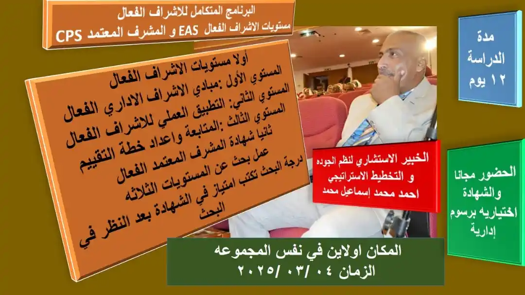 ``منصة الموج الازرق الاعلانية`` 💙 post
