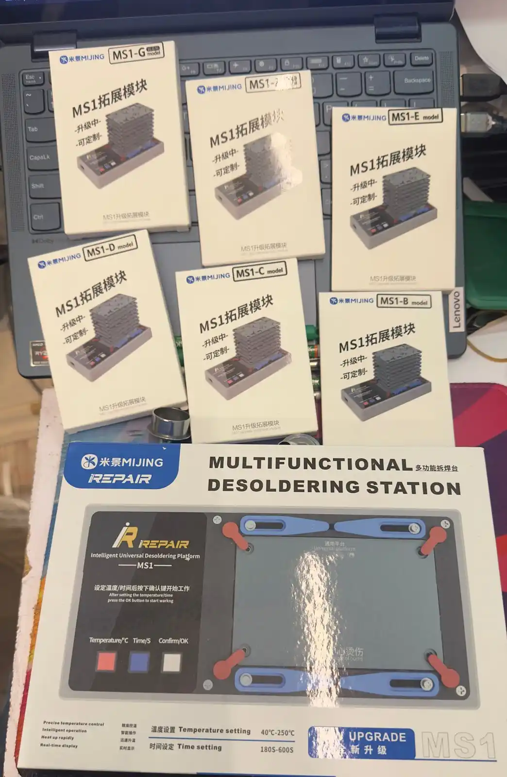 MOBILEIC post