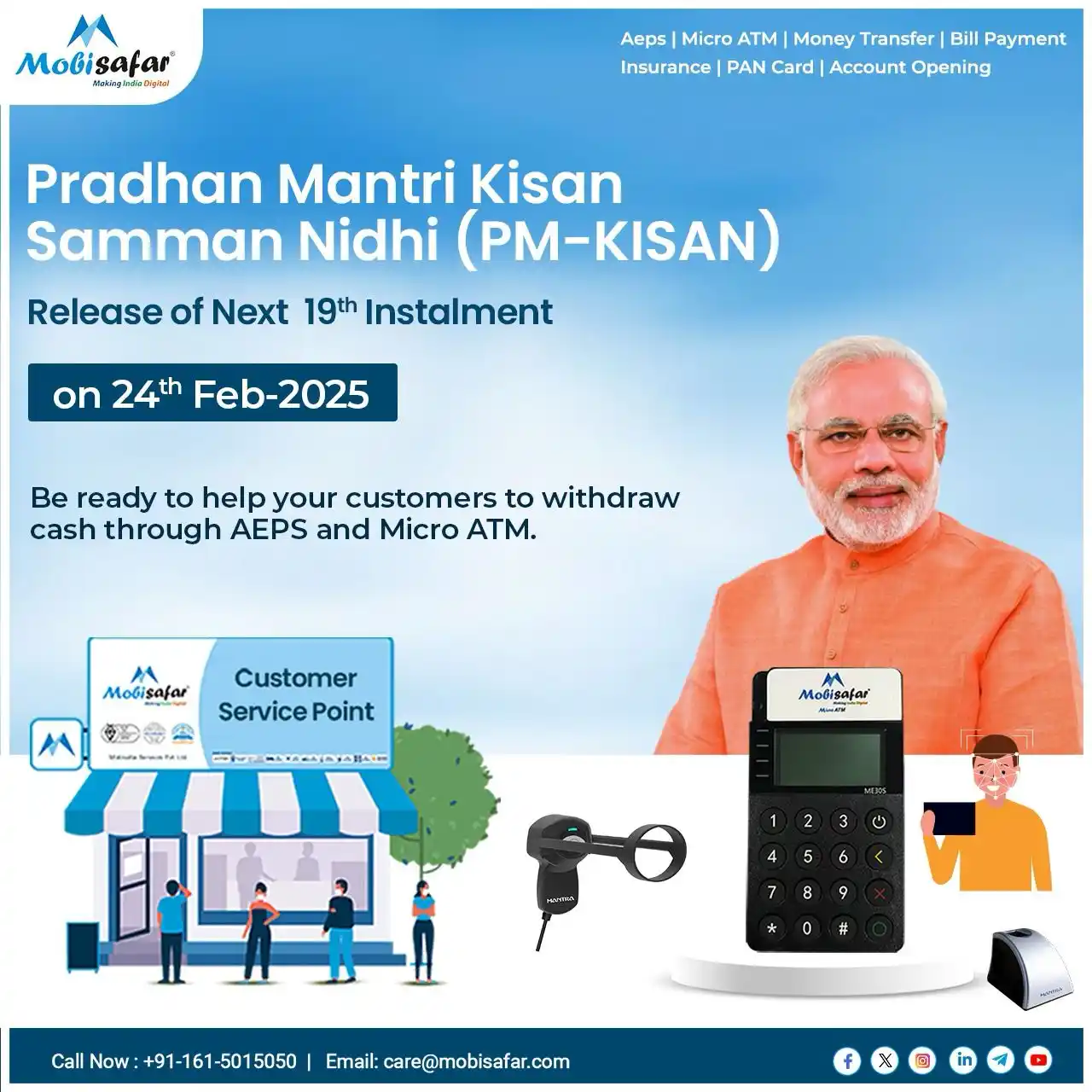 Image from Mobisafar.com: *🚨 Important Notification: PM Kisan 19th Installment Credit Alert 🚨*...