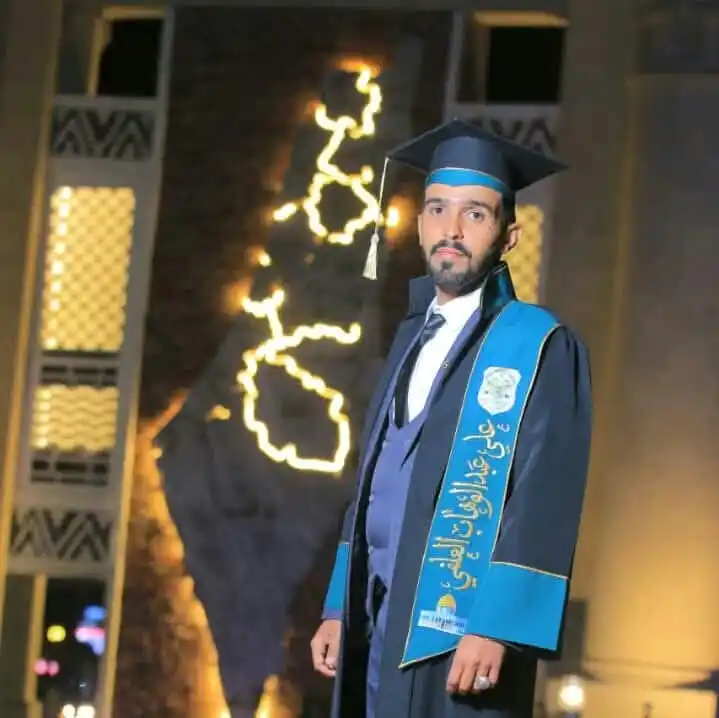 Image from مؤسسة نادي الخريجين: تهانينا إلى رئيس اللجنة التحضيرية لدفعة <a class="text-blue-500 hover:...