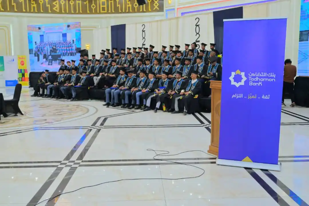 Image from مؤسسة نادي الخريجين: جامعة صنعاء | Sana'a University تُودع كوكبة من الخريجين المتميزين لدفع...