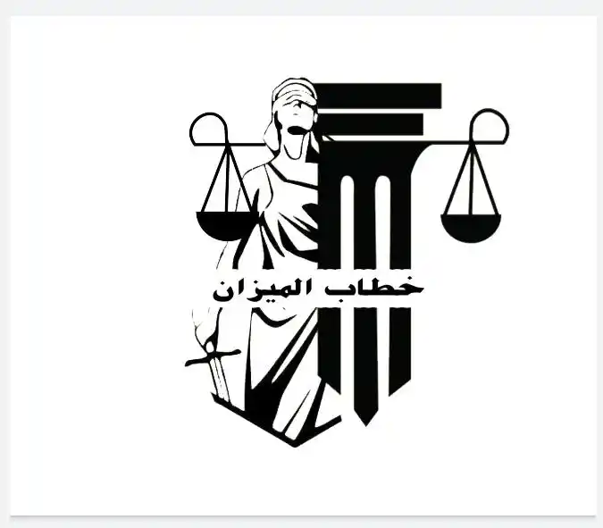 Image from مؤسسة نادي الخريجين: ترقبوا😍....... حفل تخرج🎓 نخبة من الخريجين المتميزين المتخرجين من جا...