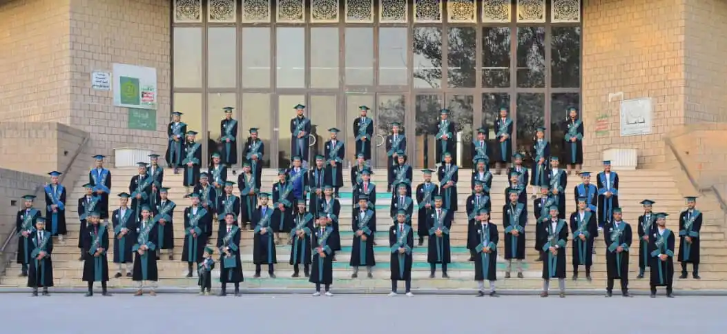 Image from مؤسسة نادي الخريجين: ترقبوا😍 حفل تخرج🎓 نخبة من الخريجين المتميزين المتخرجين من جامعة صنعا...