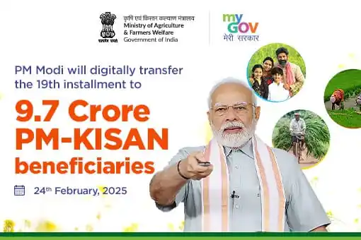 MP MyGov post