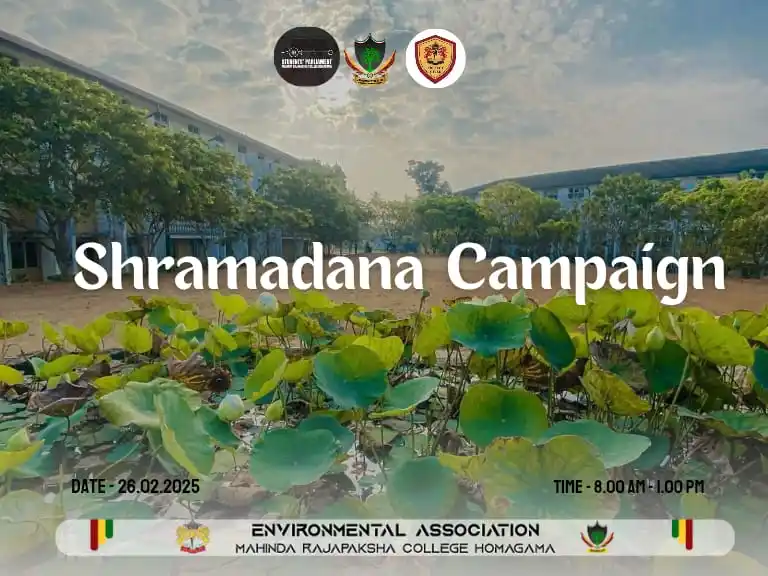 Image from MRC - Homagama: *"Together for a Cleaner and Greener Alma Mater! 🌱✨"* The Environmen...