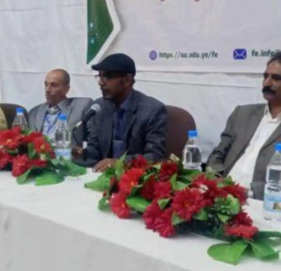 مركز التطوير وضمان الجودة post