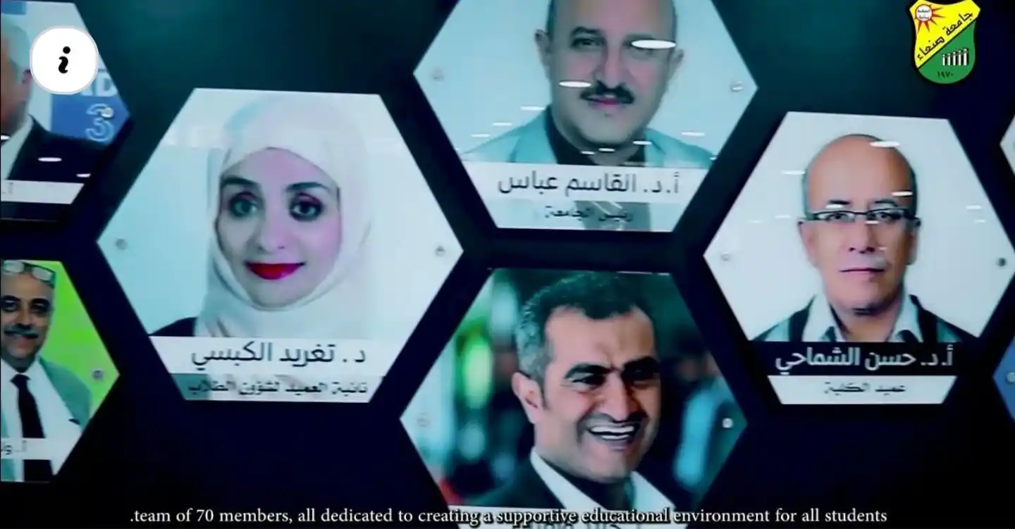 مركز التطوير وضمان الجودة post