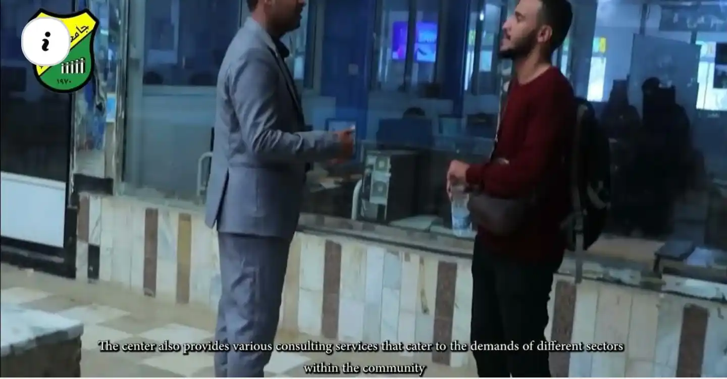 مركز التطوير وضمان الجودة post