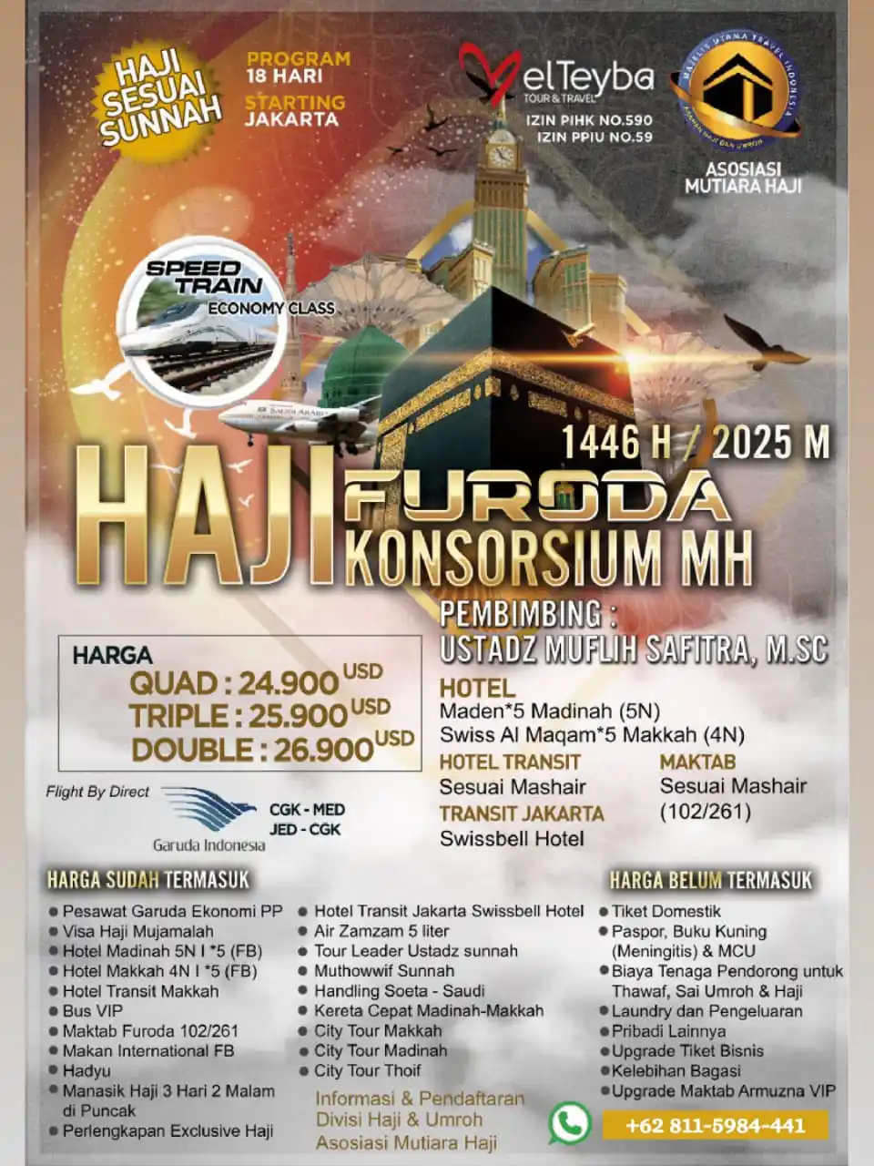 Image from 𝐌𝐮𝐟𝐥𝐢𝐡 𝐒𝐚𝐟𝐢𝐭𝐫𝐚: *HAJI TAHUN INI (1446 H/2025)* *BERSAMA USTADZ MUFLIH SAFITRA, M.Sc.*...