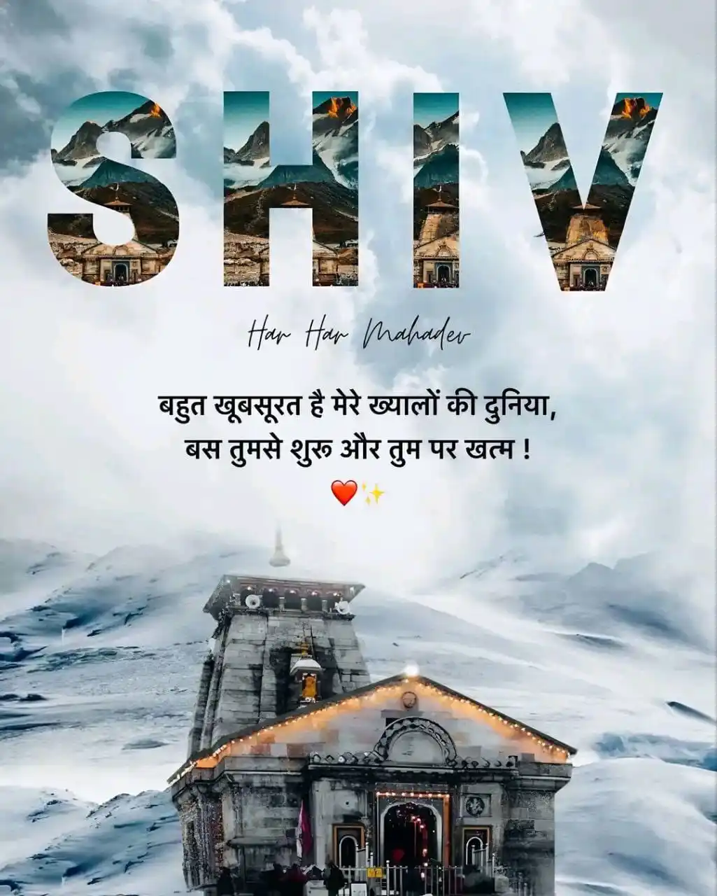 mukesh Bhai 👑 post