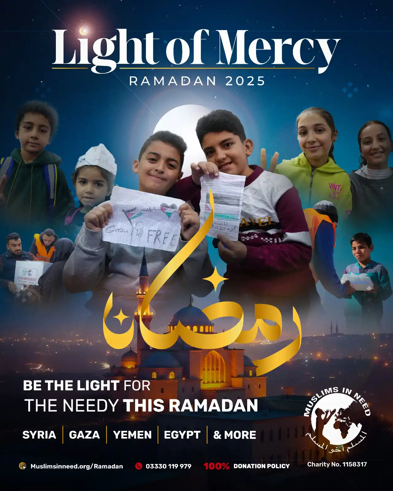 Muslims in Need post
