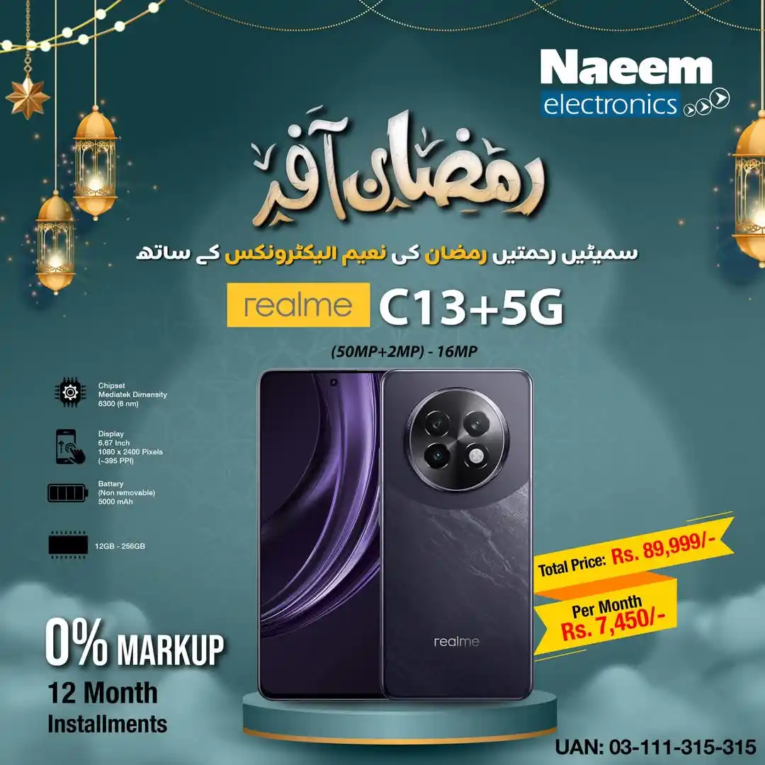 Naeem Electronics Pvt.Ltd ✅ post