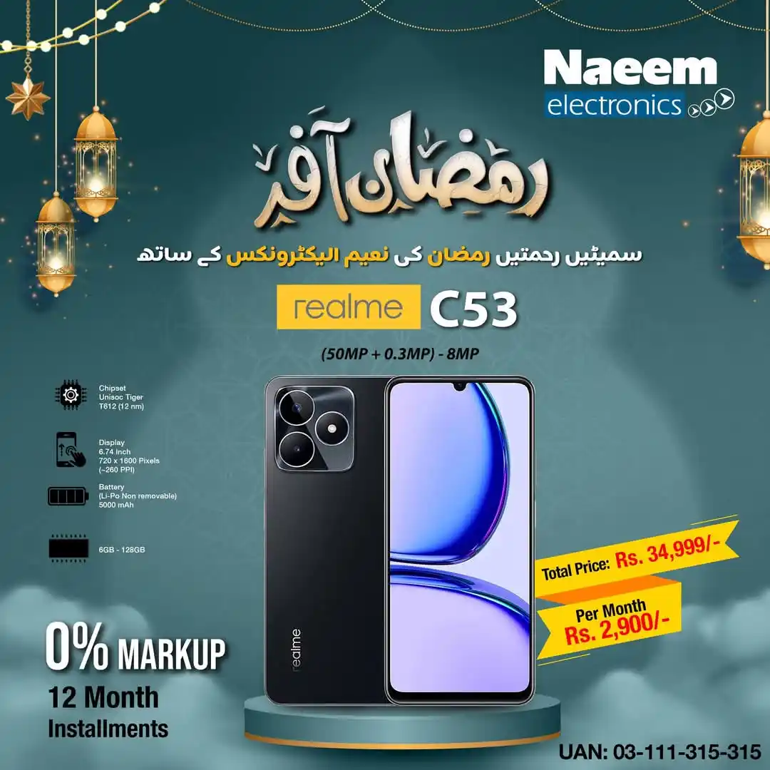 Naeem Electronics Pvt.Ltd ✅ post