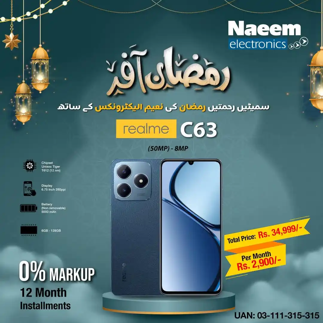 Naeem Electronics Pvt.Ltd ✅ post