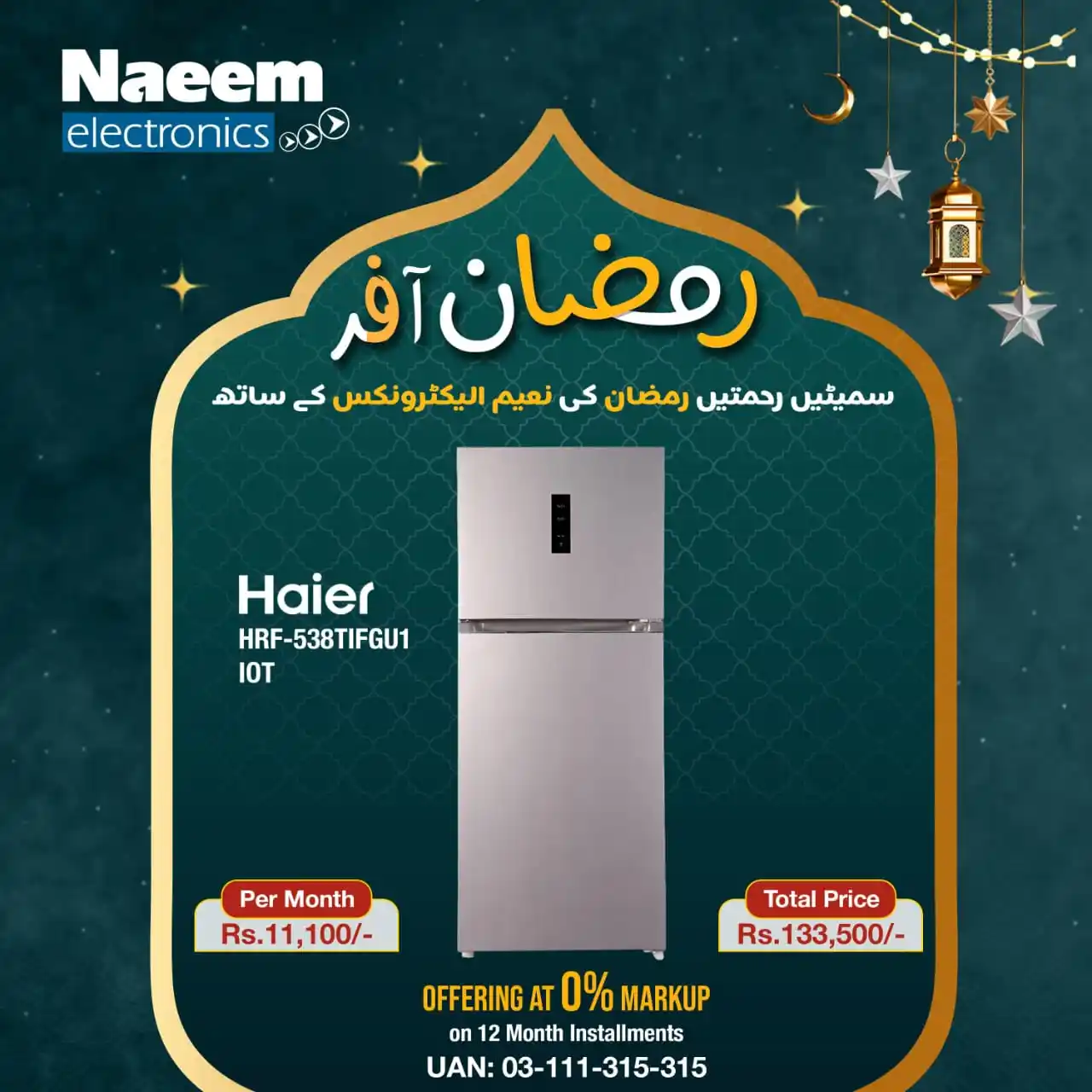 Naeem Electronics Pvt.Ltd ✅ post