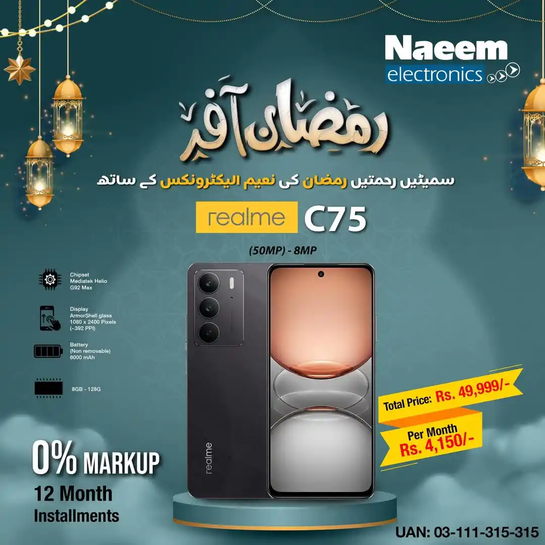 Naeem Electronics Pvt.Ltd ✅ post
