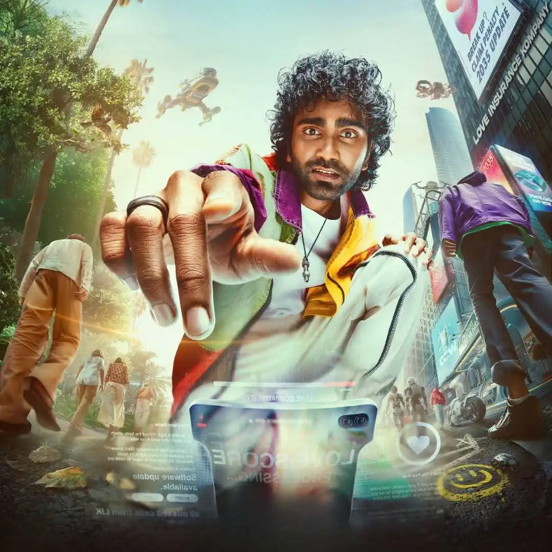 Image from Namma Trend - Tamil: <a class="text-blue-500 hover:underline cursor-pointer" href="/hashtag...