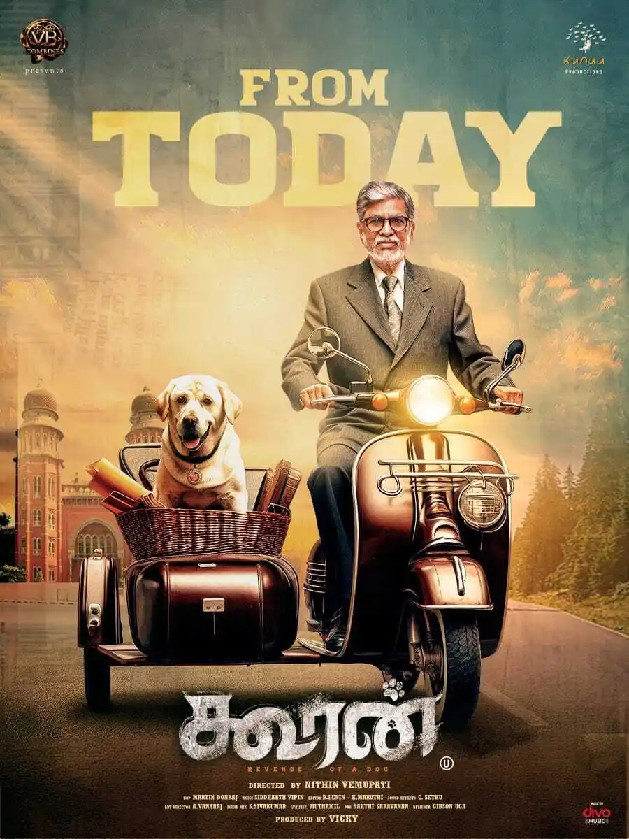 Image from Namma Trend - Tamil: A never-before-seen story with an incredible presentation! <a class="...