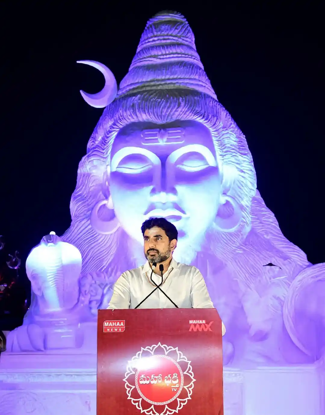 Image from Nara Lokesh | TDP: In my lowest points in life, I have always felt the presence of Lord S...