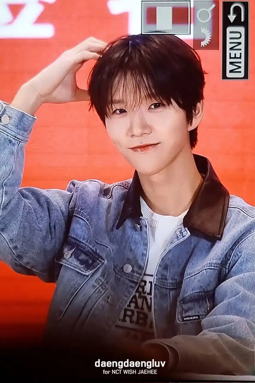 Image from NCT WISH: `Preview JAEHEE at Yizhiyu Fansign (offline) in beijing` ©®: on pict...