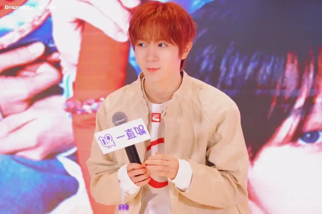 Image from NCT WISH: `Preview RYO at Yizhiyu Fansign (offline) in beijing` ©®: on pict -...