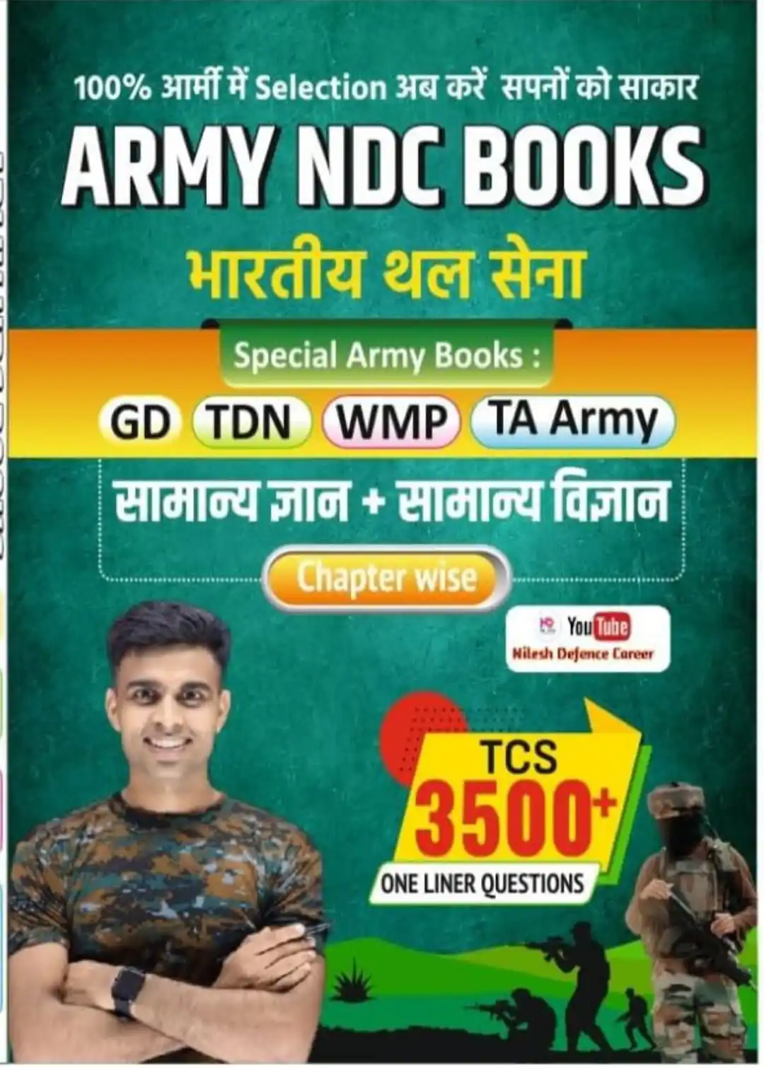 NDC post