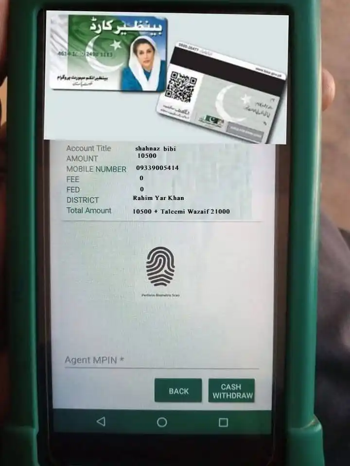 NEWS And JOBS 🇵🇰 post